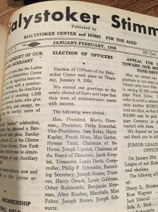 My great grandfather was elected to the board, or re-elected in 1936. Louis Goldman.