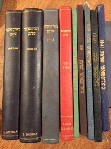 Bound Copies of the Bialystoker Stimme from 1922-1941. Several were personalized.